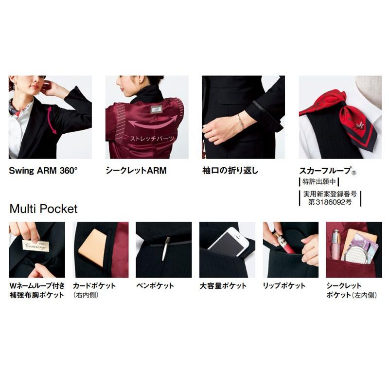 【美品】カーシーカシマ 美スラッとsuit 黒 19号位 大きいサイズ 3ピース 美品】カーシーカシマ 美スラッとsuit 黒 19号位 大きいサイズ 3