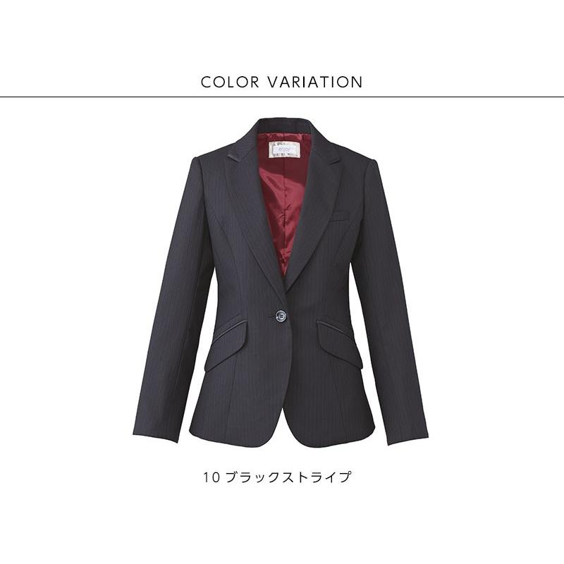 カーシーカシマ 事務服 レディースジャケット スカーフループ