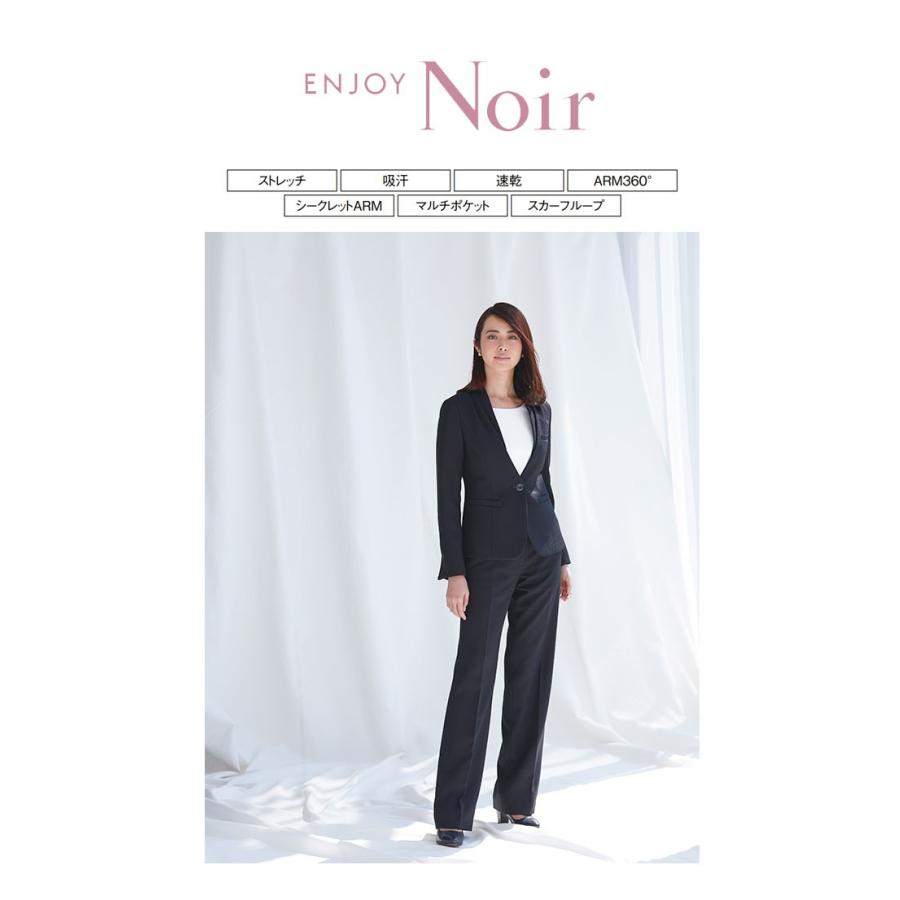 カーシーカシマ ジャケット ノーカラージャケット 事務服 レディース