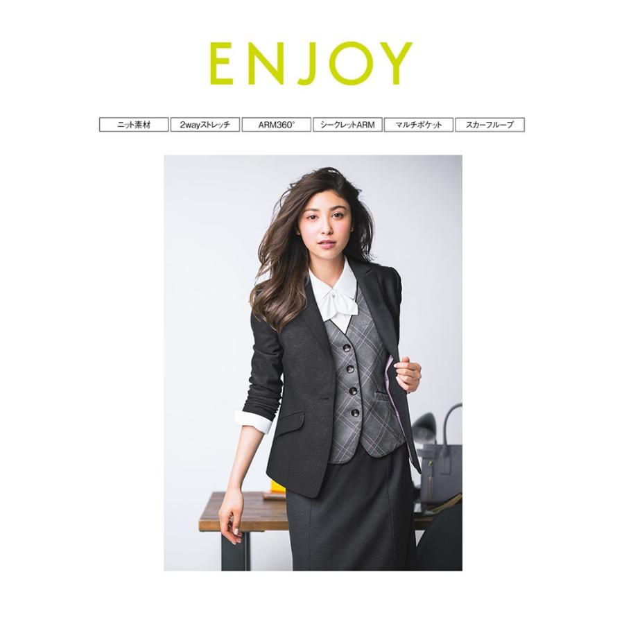 カーシーカシマ 事務服 レディースジャケット スカーフループ