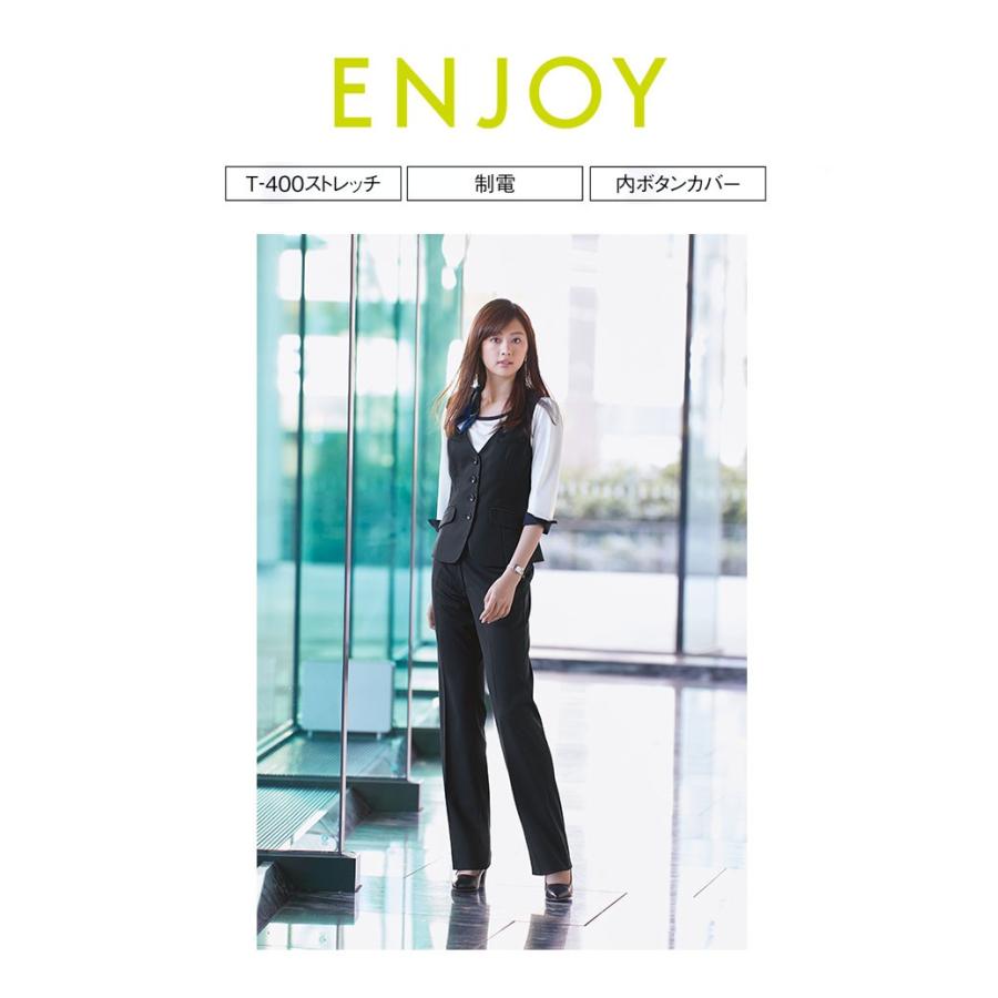 新品 カーシーカシマ enjoy エンジョイ パンツスーツ 9号 M ブラック カーシーカシマ パンツスーツ レディース オフィススーツ ENJOY