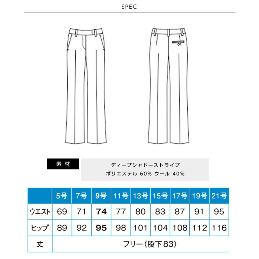 cicicco⭐︎ ✨極美品✨ セットアップ パンツ カシミヤ XEXYMIX ゼクシィミックス ゼクシーミックス XELLA クロップド丈