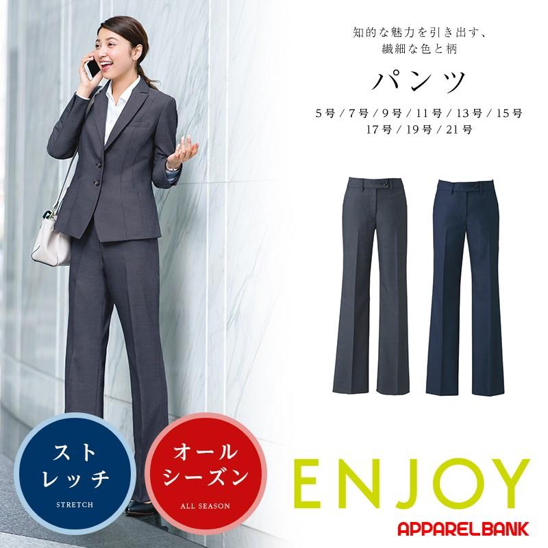 カーシーカシマ フレアストレートパンツ パンツスーツ レディース