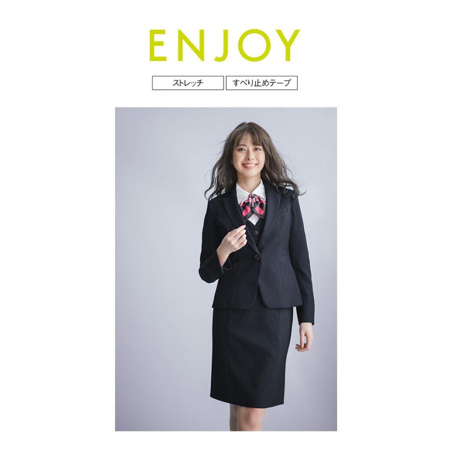 最終値下げ　美品　ジョゼフ　スカートスーツ スカート レディース セミタイトスカート 事務服 オフィス