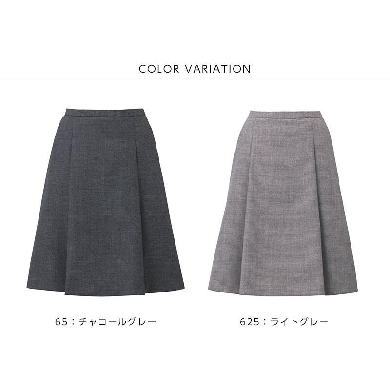 タックフレアスカート 事務服 オフィススカート 制服 ENJOY EAS721