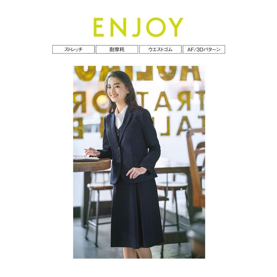 タックフレアスカート オフィススーツ スカートスーツ 事務服 オフィス