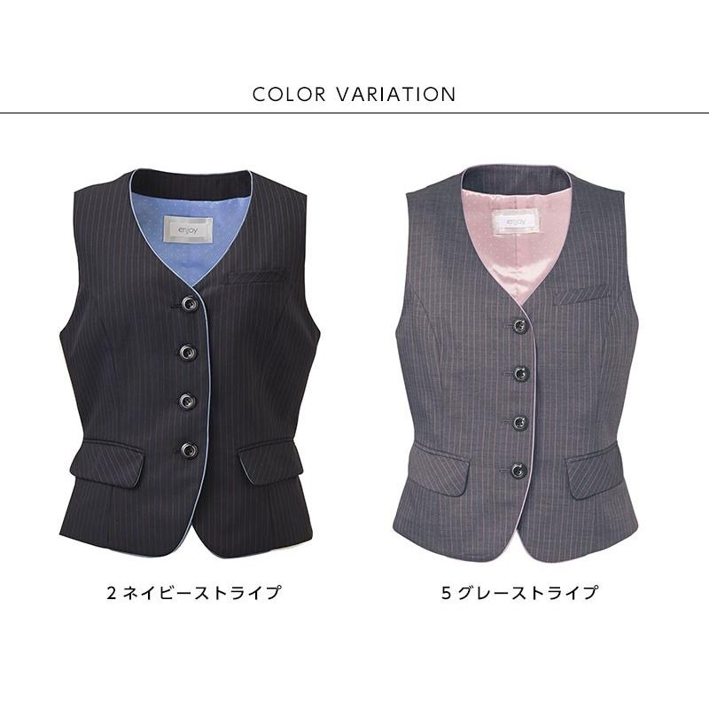 カーシーカシマ 新品 事務服ベスト L ストライプ黒 EAV856（カーシーカシマ）｜事務服
