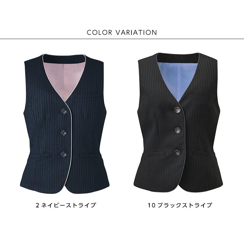 カーシーカシマ スーツベスト 事務服 ベスト 制服 レディース オフィス