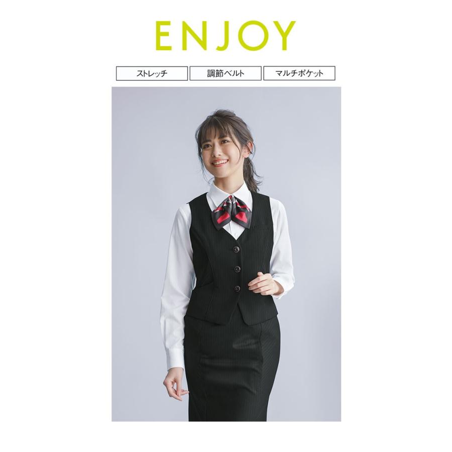 スーツベスト　事務服　ベスト　EAV475　レディース　制服　ENJOY　オフィスベスト　美スラット1