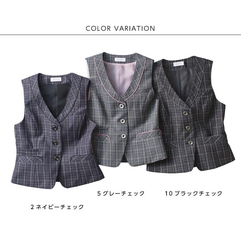 カーシーカシマ enjoy 事務服ベストスーツ カーシーカシマ ベスト ベストスーツベスト 事務服 制服