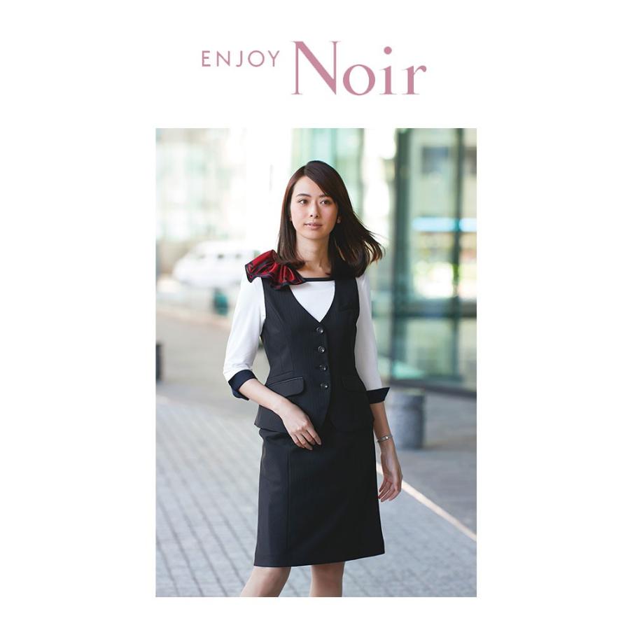 新品 アルベロベロ ルームウェア ロングベスト ブルー