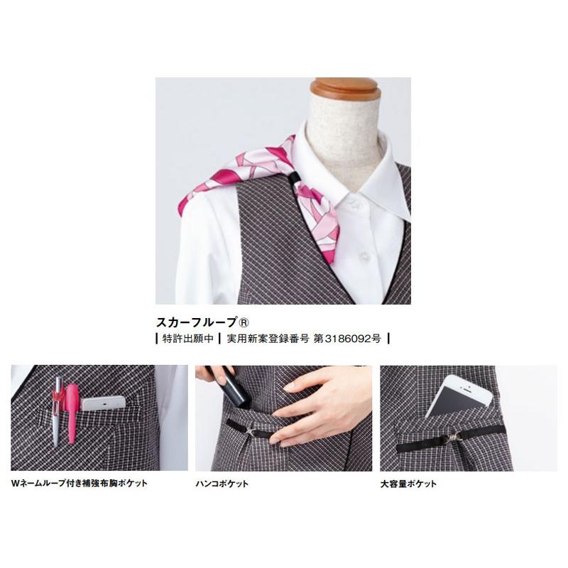 カーシーカシマ ベスト ベストスーツベスト 事務服 制服