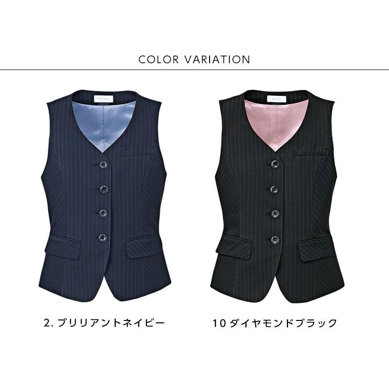 ミツモトダイアがいっぱいくじ 制服タペストリー(S-1-1)その他セット ミツモトダイアがいっぱいくじ 制服タペストリー(S-1-1)その他