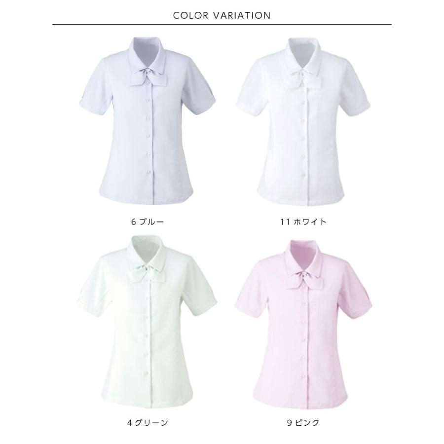 カーシーカシマ ブラウス 半袖ブラウス レディース 事務服 オフィス 