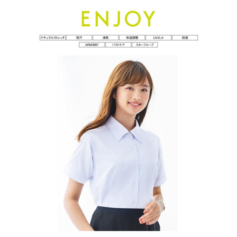 カーシーカシマ　エンジョイ　未使用　13号　半袖ブラウス　白 2枚 事務服　制服 カーシーカシマ ブラウス 半袖ブラウス レディース 事務服 オフィス