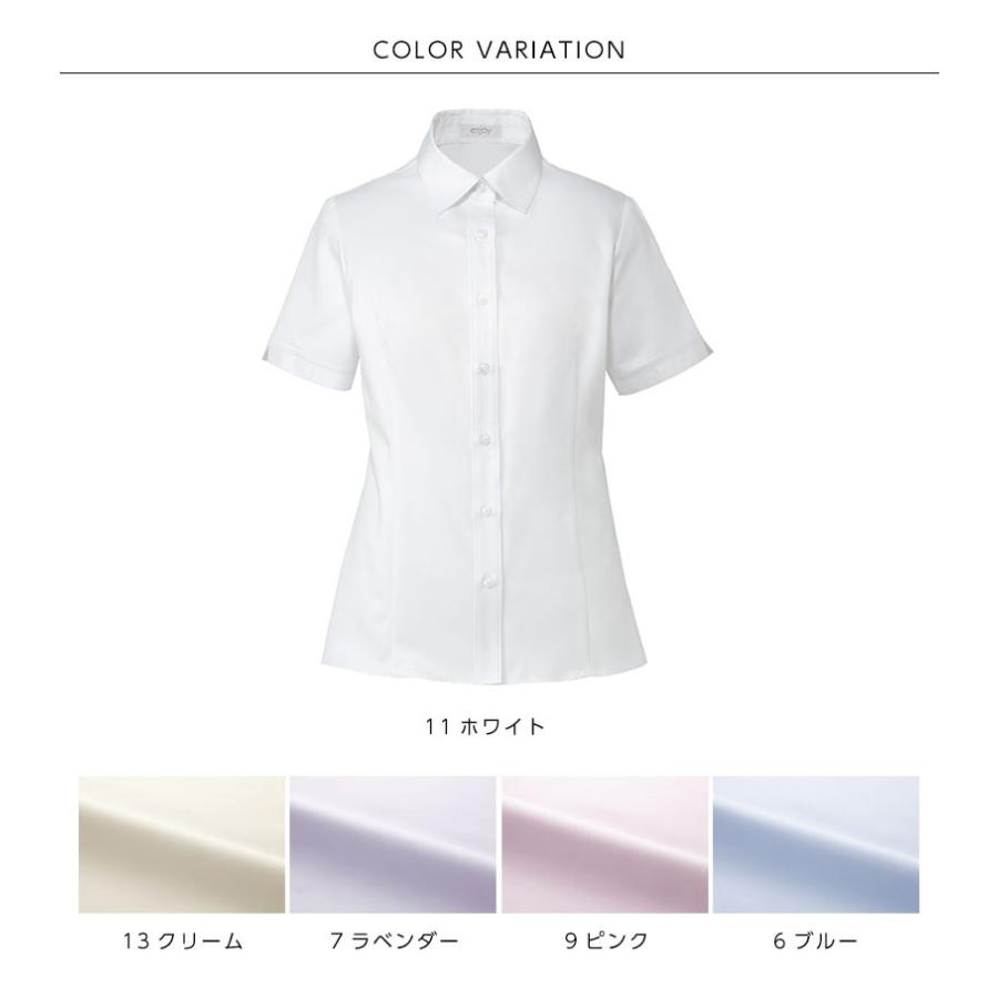 ブラウス 半袖ブラウス レディース 事務服 オフィスウェア 制服 カーシーカシマ Enjoy Fine Kersey 半袖シャツ Esb594 Apparelbank 通販 Yahoo ショッピング