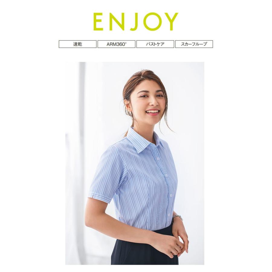 カーシーカシマ 半袖ブラウス レディース 事務服 オフィスウェア 制服