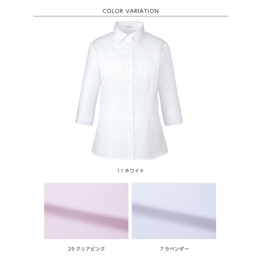 pon pon断捨離様ご購入分　D&G 麻 ホワイト 長袖シャツ CHS000202494_002.jpg