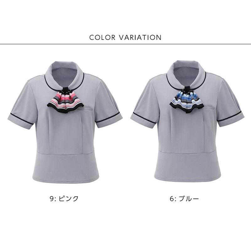 カーシーカシマ ポロシャツ レディース 事務服 カットソー 制服 カーシーカシマ ポロシャツ レディース 事務服 カットソー 制服