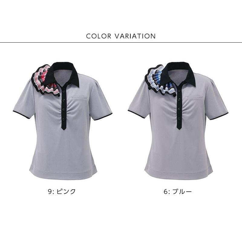 マルボン　レディース ポロシャツ S アイボリー/ブルー マルボン レディース ポロシャツ S アイボリー/ブルー マルボン