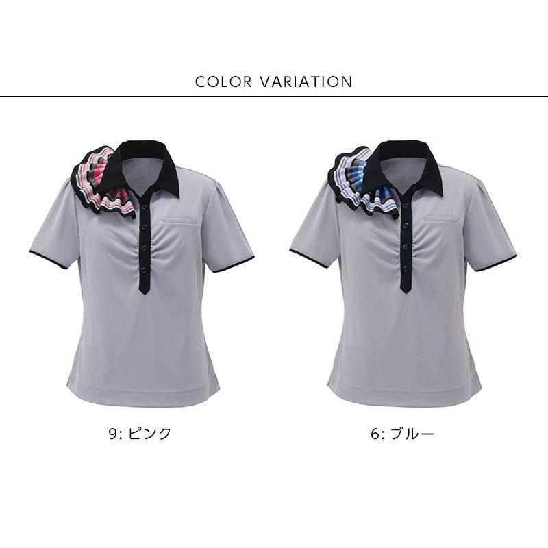 ポロシャツ レディース 事務服 カットソー 制服 オフィスウェア カーシーカシマ ENJOY COOL Birds Eye Polo｜ap-b｜05