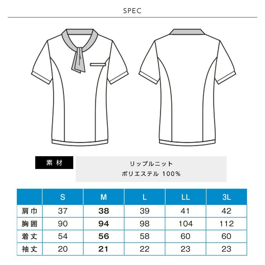 【新品】ホーンガーメント　ポロシャツ　レディース　Sサイズ　ネイビー ホーンガーメント(HORN GARMENT)人気のゴルフアイテム