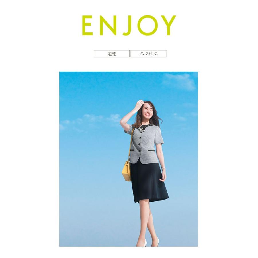 フレアスカート オフィススーツ スカートスーツ 事務服 オフィス