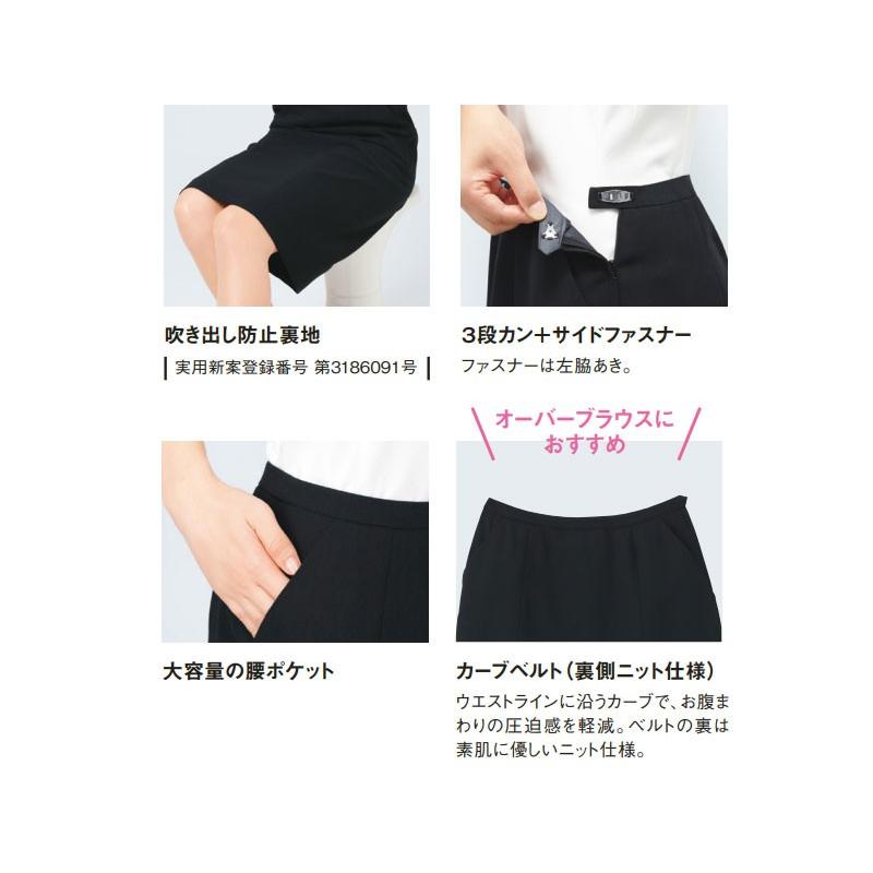 フレアスカート オフィススーツ スカートスーツ 事務服 オフィス