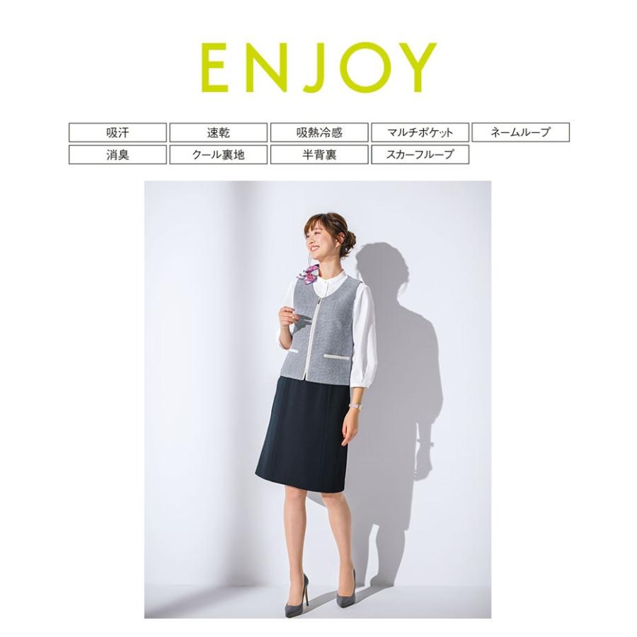 ベスト レディース 事務服 スーツベスト 制服 オフィスベスト