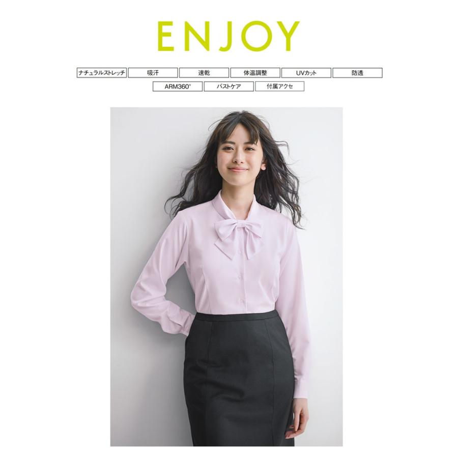 ブラウス レディース 透けにくい 長袖ブラウス 事務服 ENJOY EWB433