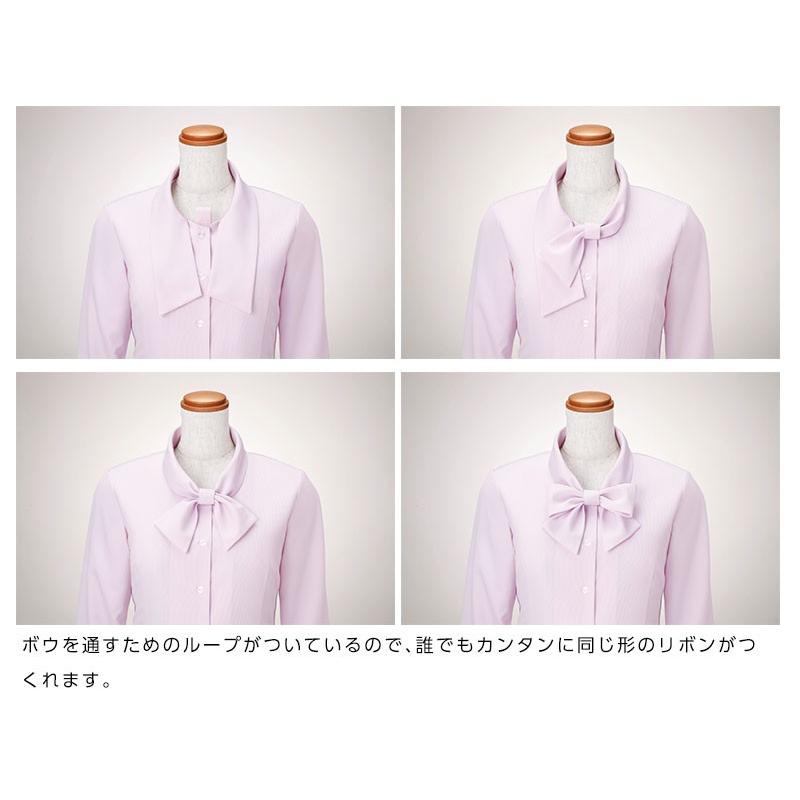 ブラウス レディース 透けにくい 長袖ブラウス 事務服 ENJOY EWB433  