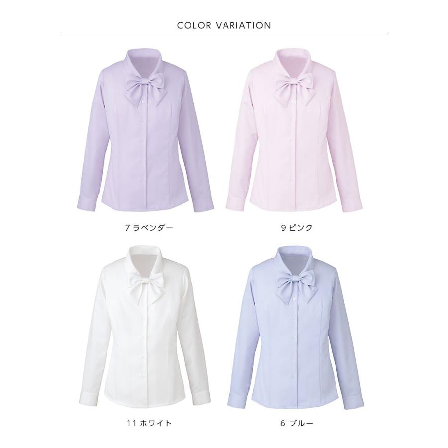 ブラウス レディース 透けにくい 長袖ブラウス 事務服 ENJOY EWB433