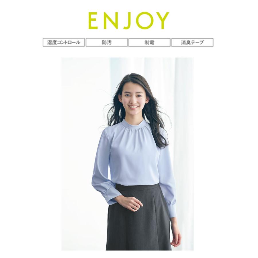 事務服 ブラウス レディース 八分袖 スタンドギャザーブラウス カーシーカシマ 制服 オフィスウェア ENJOY Noir EGG BALE BROAD | カーシーカシマ | 01