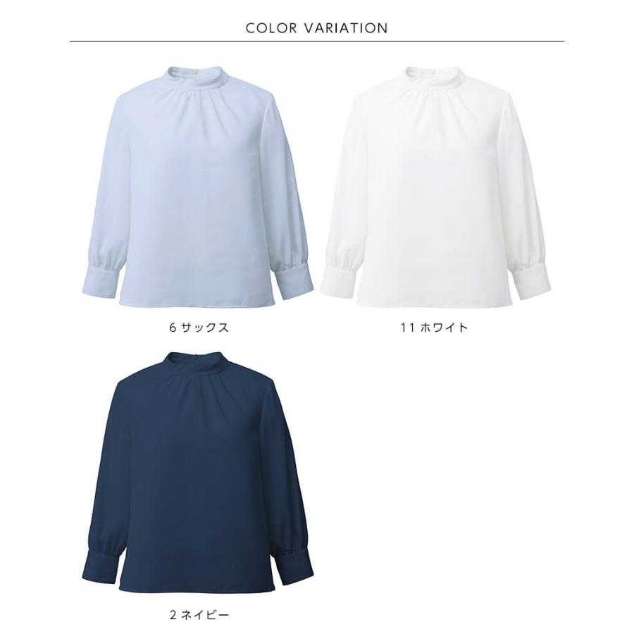 事務服 ブラウス レディース 八分袖 スタンドギャザーブラウス カーシーカシマ 制服 オフィスウェア ENJOY Noir EGG BALE BROAD | カーシーカシマ | 04