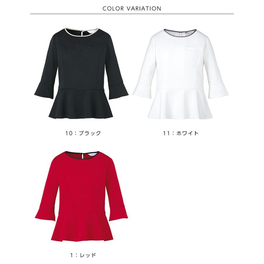 カットソー レディース 7分袖 プルオーバー カーシーカシマ 事務服 ENJOY サテンスムース カーシーカシマ カットソー レディース 7分袖 プルオーバー 事務