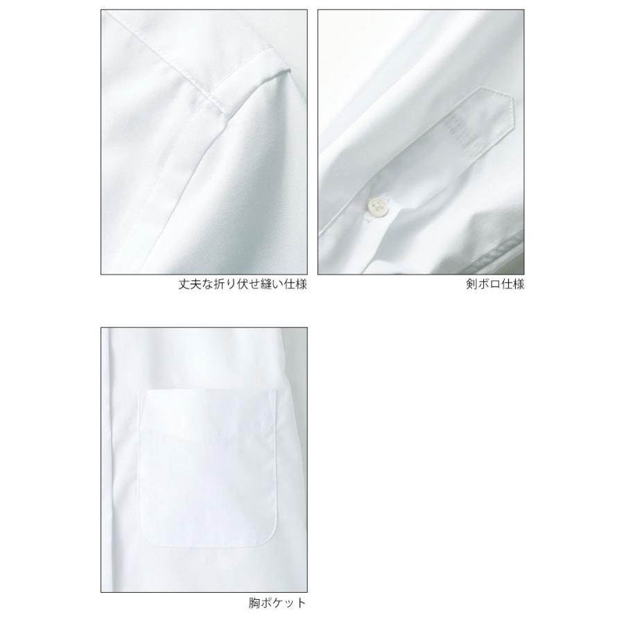 pupu⭐︎　値下げ‼︎lohen 試着のみ　シャツブラウス　白 値下げ‼︎lohen 試着のみ シャツブラウス 白