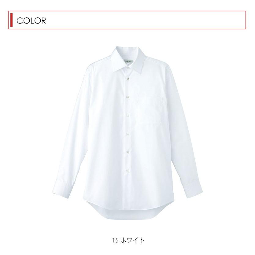 シャツ 長袖 メンズ 白シャツ ストレッチ 長袖シャツ ワイシャツ
