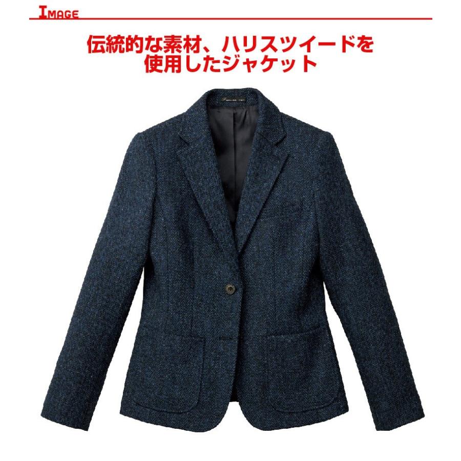 ジャケット レディース ハリスツイード ビジネス フォーマル スーツ