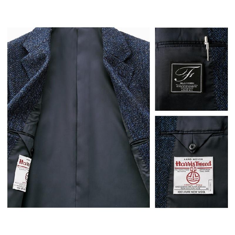 ジャケット レディース ハリスツイード ビジネス フォーマル スーツ
