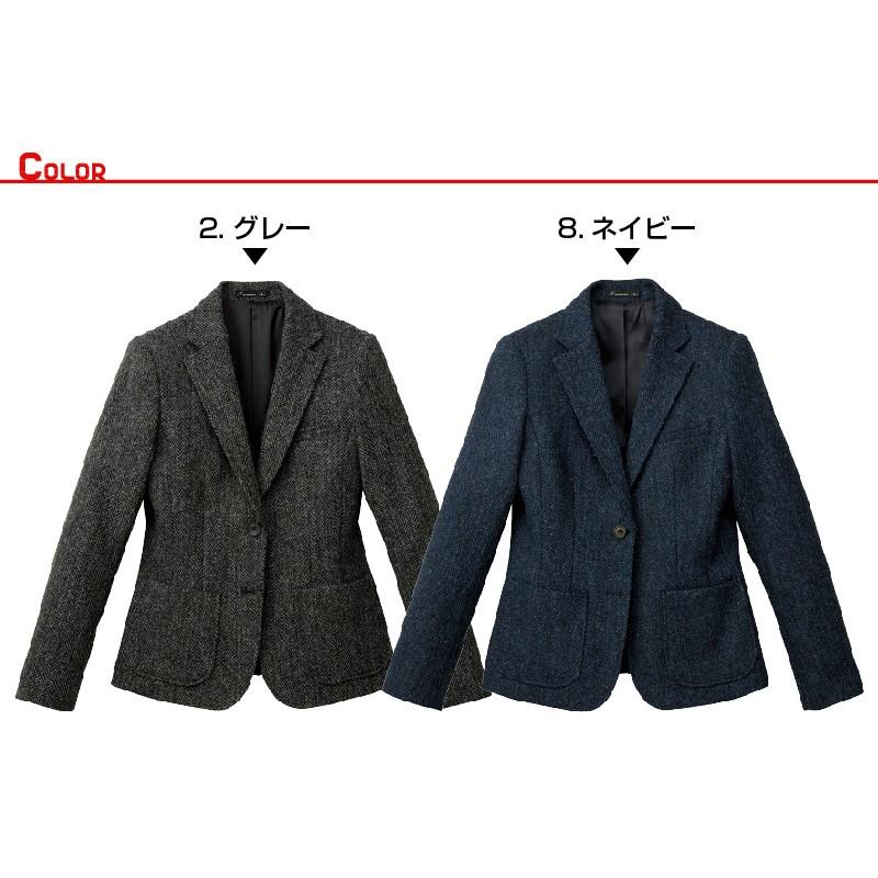 ジャケット レディース ハリスツイード ビジネス フォーマル スーツ