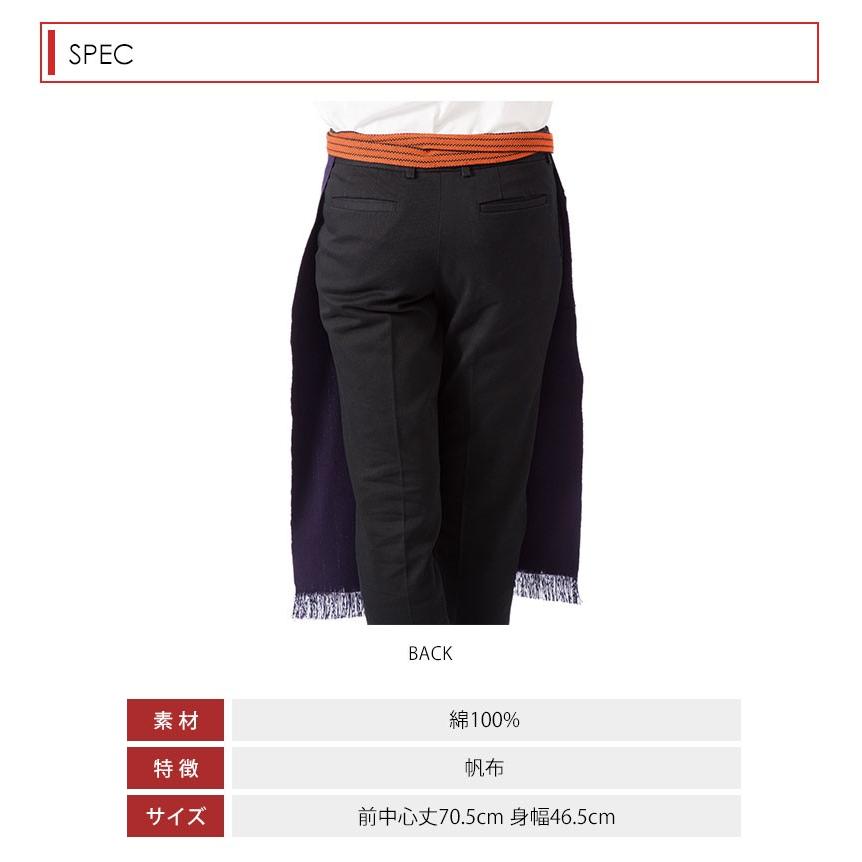昔のエプロン帆前掛け綿生地 伝統的な青白デザイン10枚で一万円 エプロン 前掛けエプロン 帆前掛け 和 オシャレ 伝統 丈夫