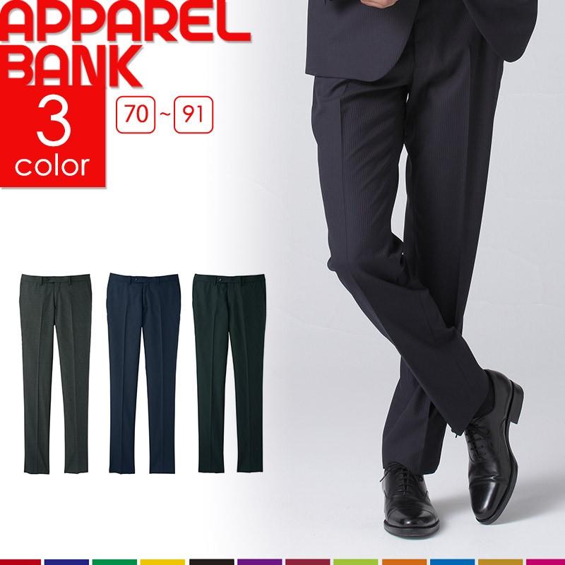 ノータックスラックス ストレッチパンツ メンズ FACEMIX 帯電防止 制服 ホームクリーニング 男性