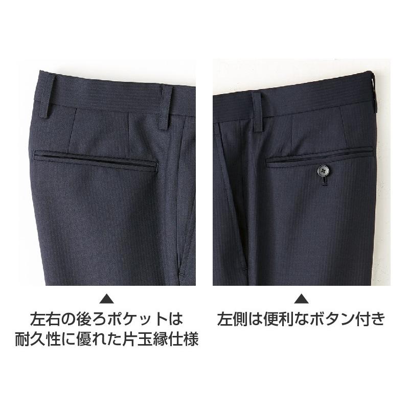 アウトレット送料無料 パンツ スラックス メンズ ノータック 紳士服 スリム ストレッチ ビジネス フォーマル オフィス コーデュラ ヘリンボーン スーツパンツ Fp6030m 早割クーポン Klientsoft Com