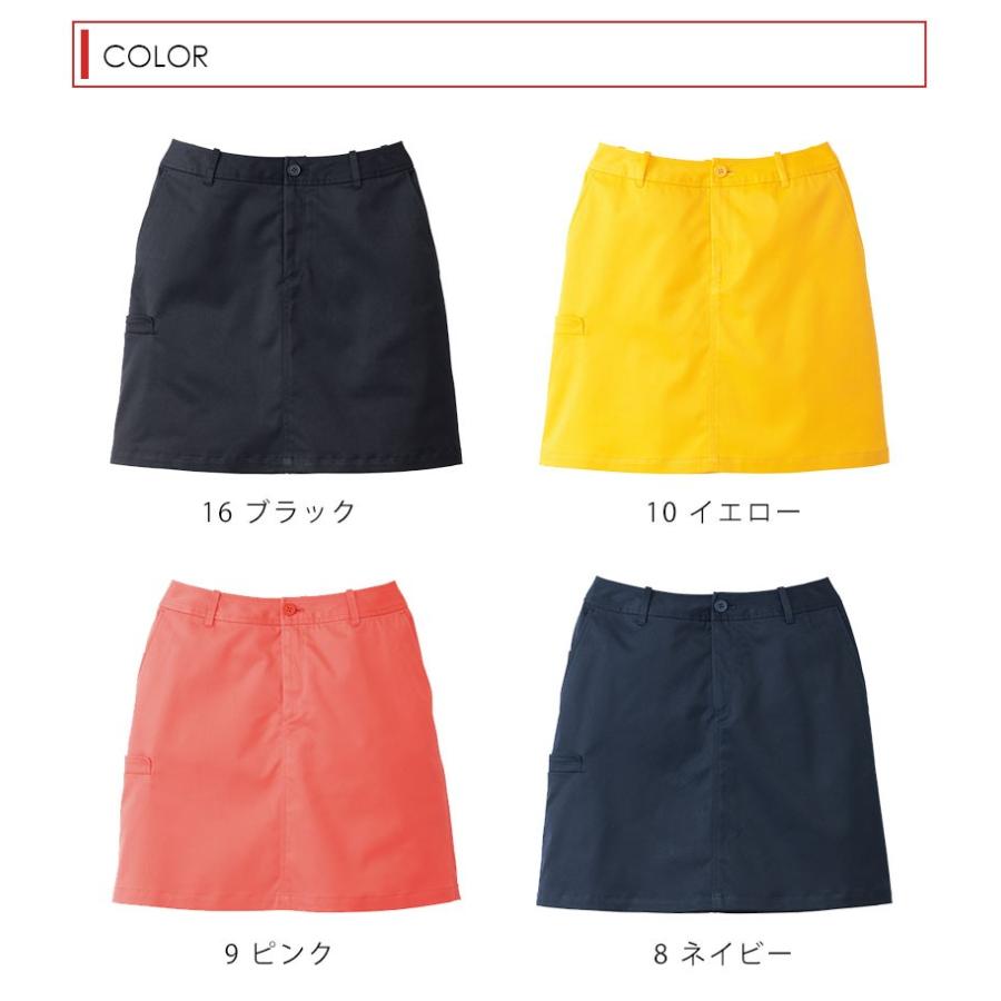 スカート レディース ゴルフウェア カラフル ストレッチ