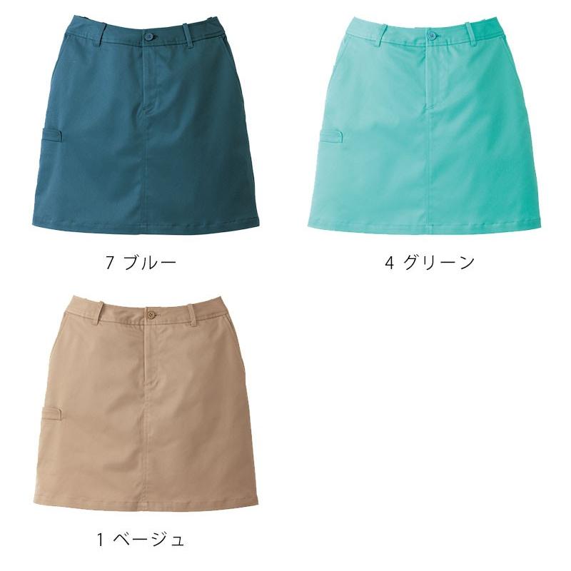 NBB WEEKEND ゴルフスカート 2枚セット NBB WEEKEND ゴルフスカート 2枚セット NBB WEEKEND ゴルフ