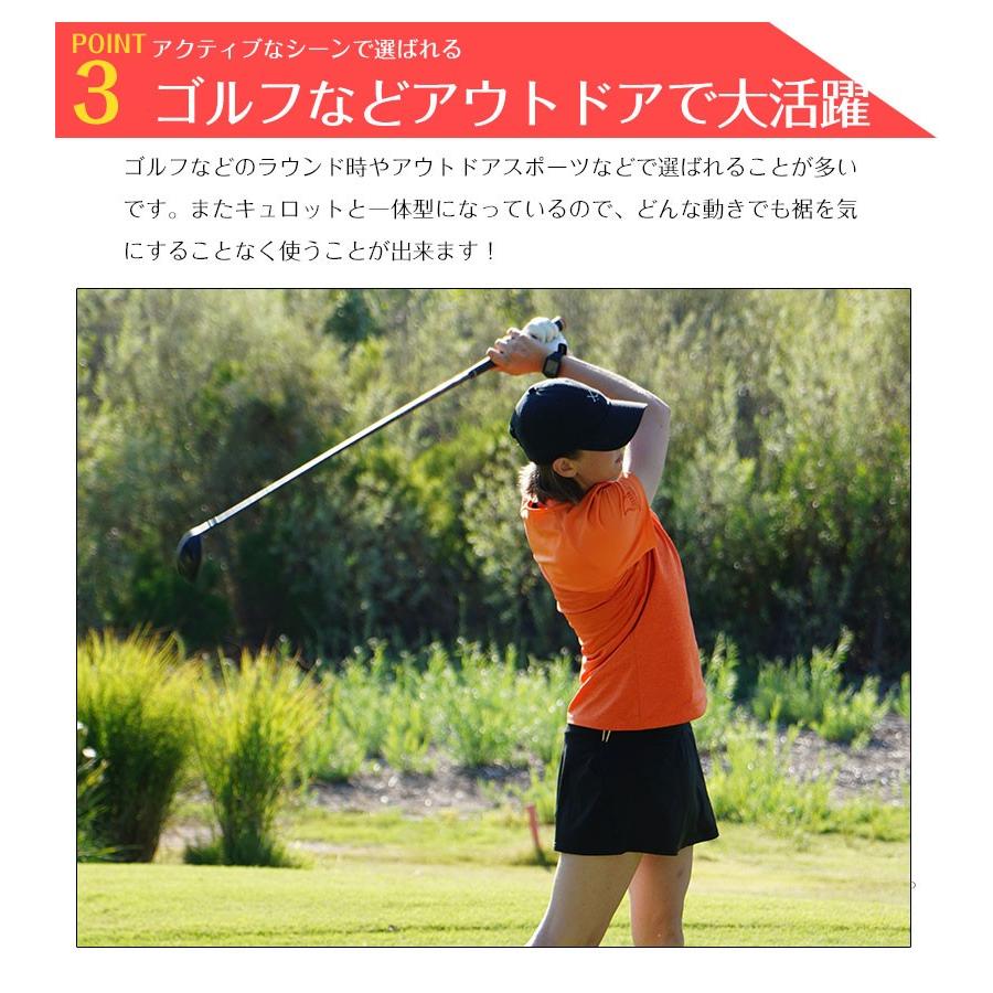 スカート レディース ゴルフウェア カラフル ストレッチ