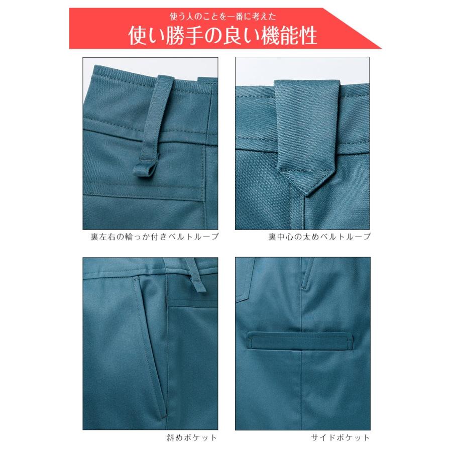 スカート レディース ゴルフウェア カラフル ストレッチ