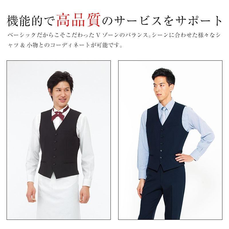 美品♪BRIEFING ブラック　メンズベスト 楽天市場】ブリーフィング ベストの通販