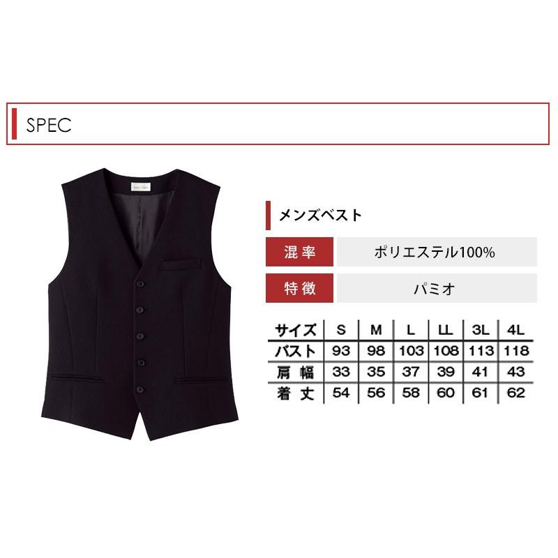 美品♪BRIEFING ブラック　メンズベスト 25SS｜WEB限定】MEN ハイブリッドニットベスト ブラック