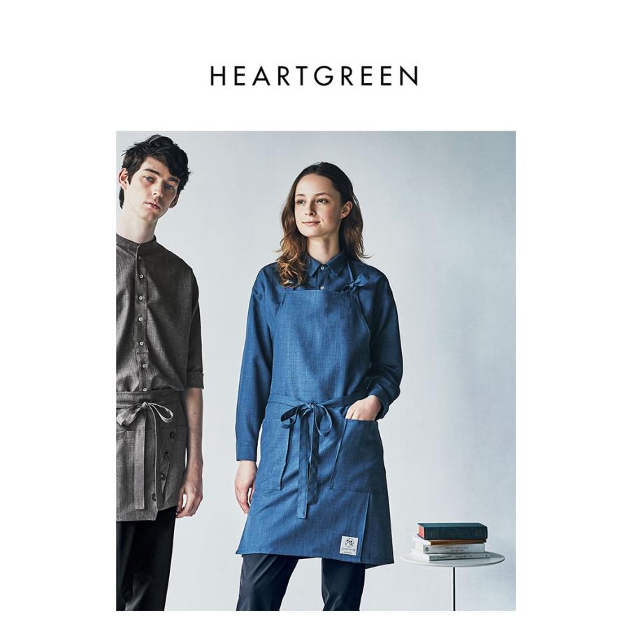 エプロン レディース バッククロス 北欧柄 HEARTGREEN スカンジナビアンパターンコレクション カーシーカシマ | カーシーカシマ | 01